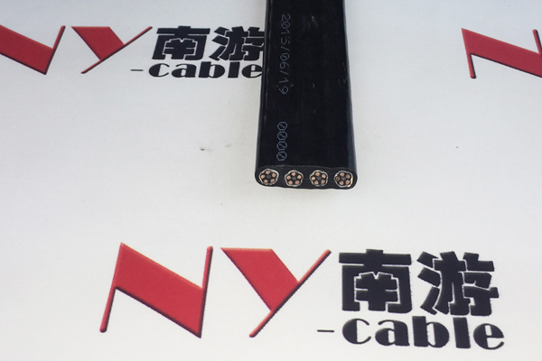 Flat cable